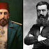 Sultan Hamid II Tolak Tawaran Yahudi Menempati Palestina dengan Iming-iming Lunasi Hutang Ottoman