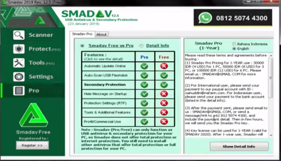 Smadav Pro 2019 تحميل مجاني Smadav Pro تحميل مجاني