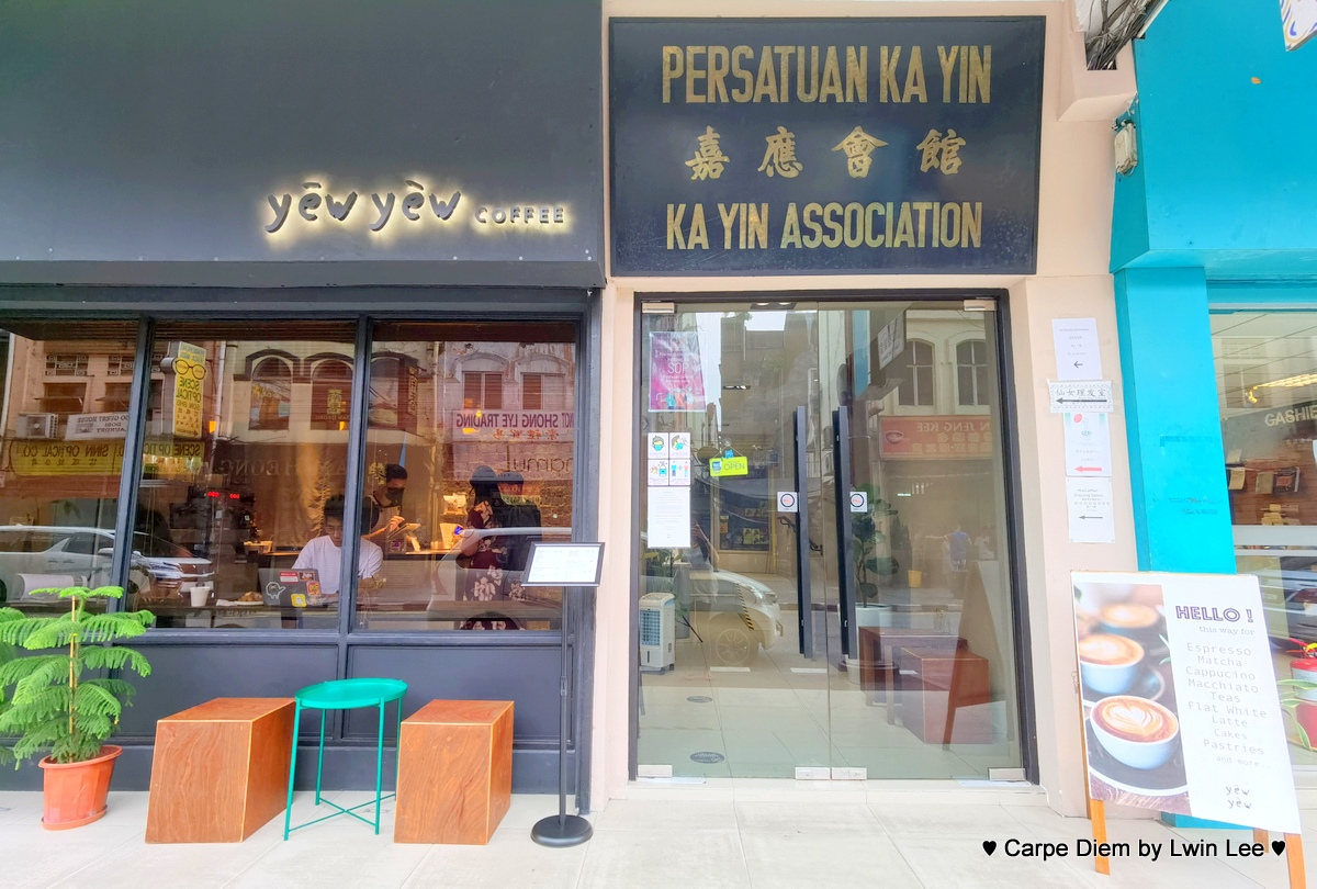 YEW YEW KL CAFÉ CHINATOWN, PETALING STREET, KL