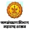 WRD Osmanabad Bharti 2021: Recruitment of 04 posts of Officer / Sub-Divisional Engineer / Assistant Engineer Category-2 / Branch Engineer etc. at Construction Department Osmanabad under Water Resources Department.