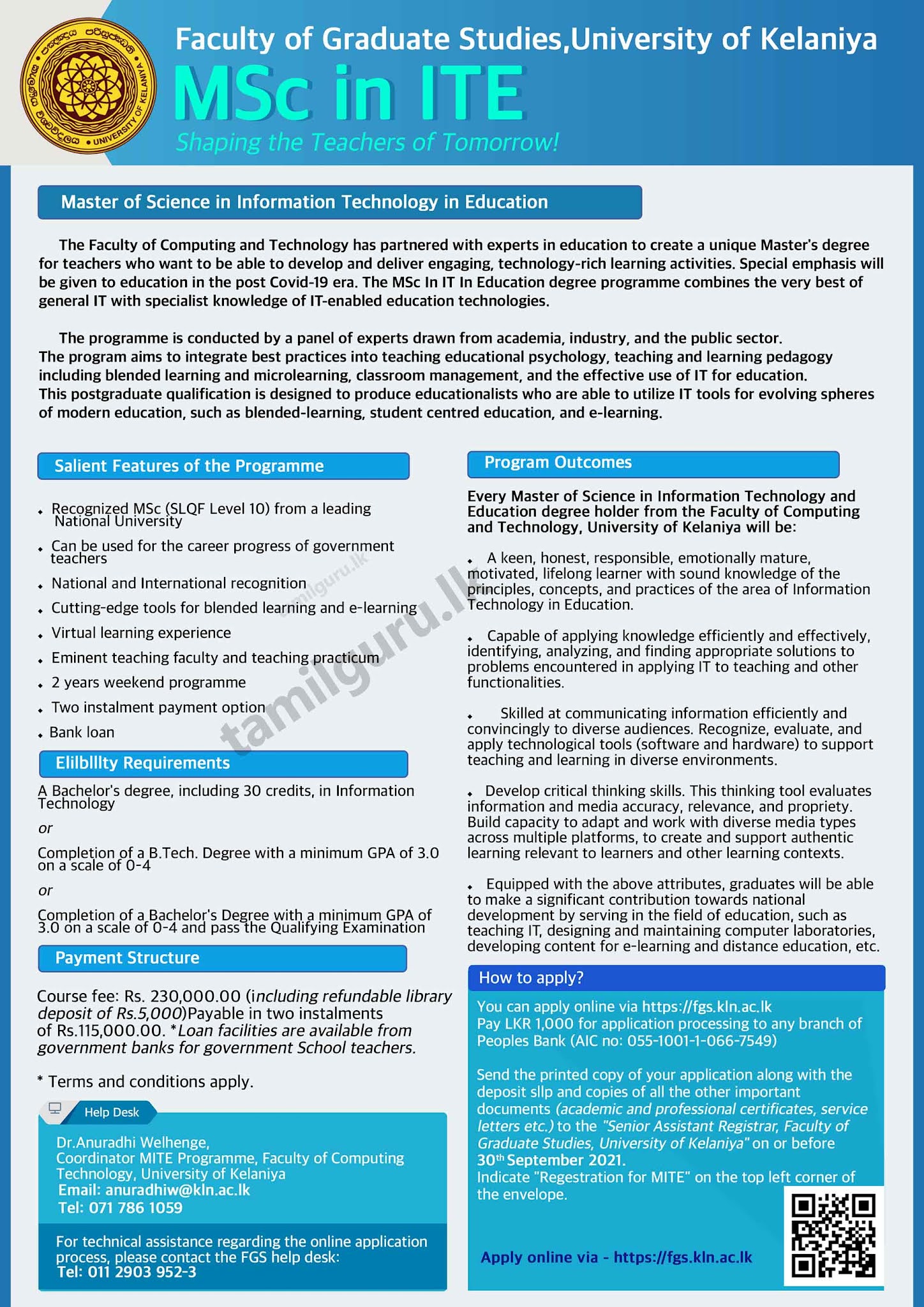 MSc in Information Technology in Education (ITE) 2021 - University of Kelaniya