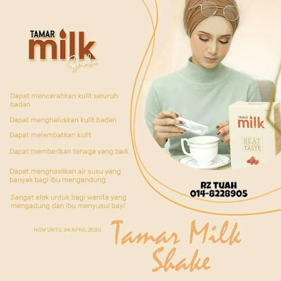 Tamar Milk Shake Bellaz