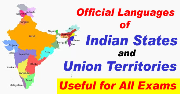 Official Languages of India State and Union Territories Wise List