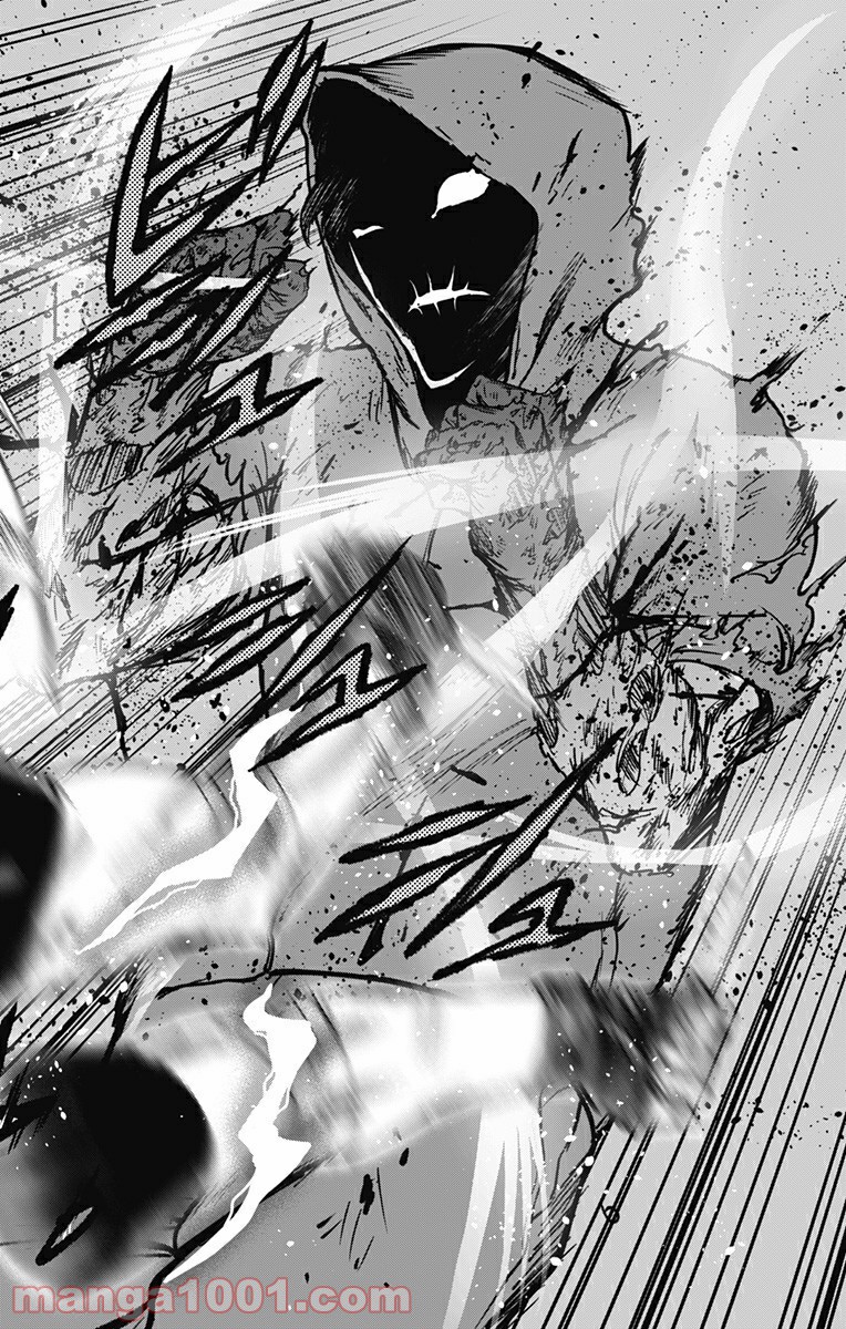 ヴィジランテ-僕のヒーローアカデミア ILLEGALS- - Raw 【第91話】 - Manga1000.com