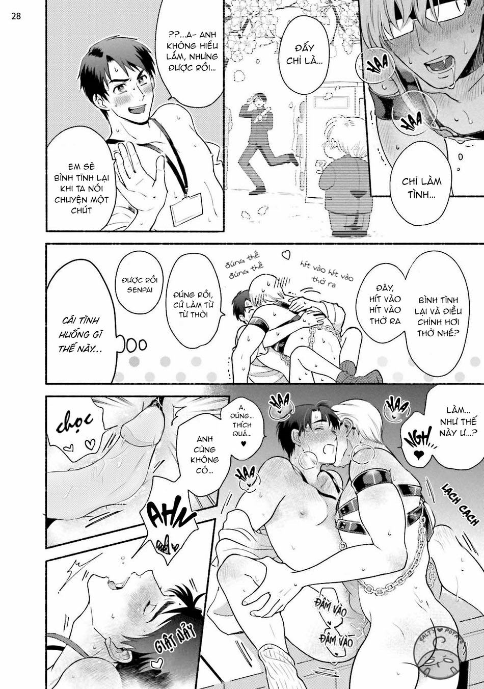 Đọc truyện (SM) Kế Hoạch Cải Tạo Tiền Bối Sakurada - Chapter 2