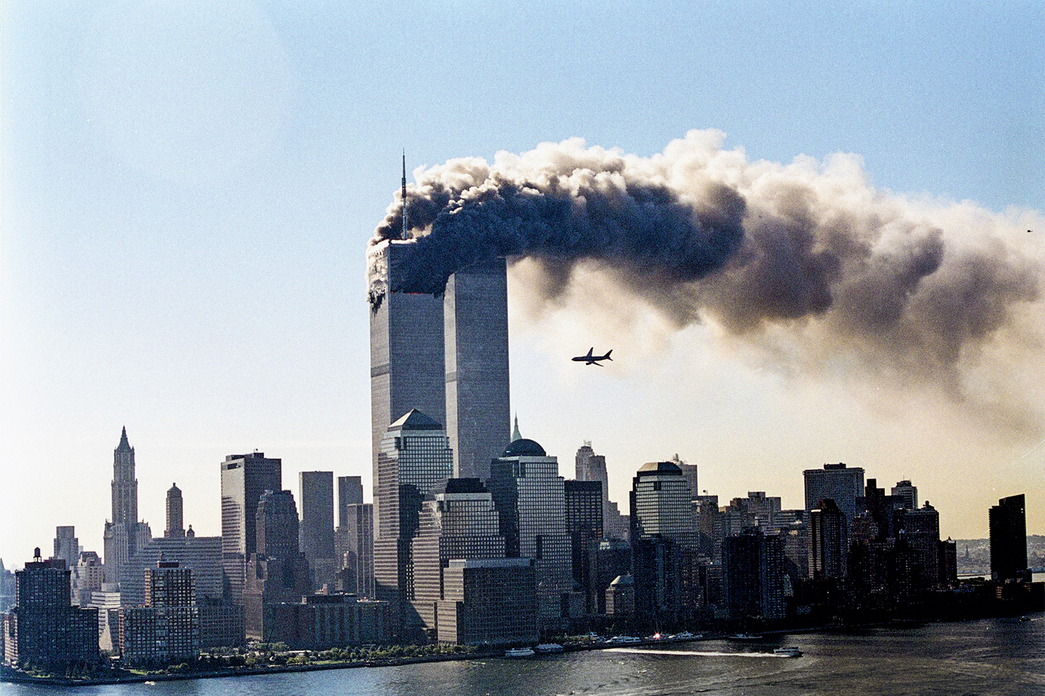 Разговор 11 сентября