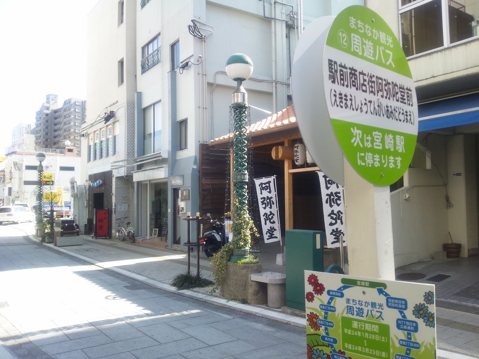  0から999までの中で1は何回現れるでしょうか？