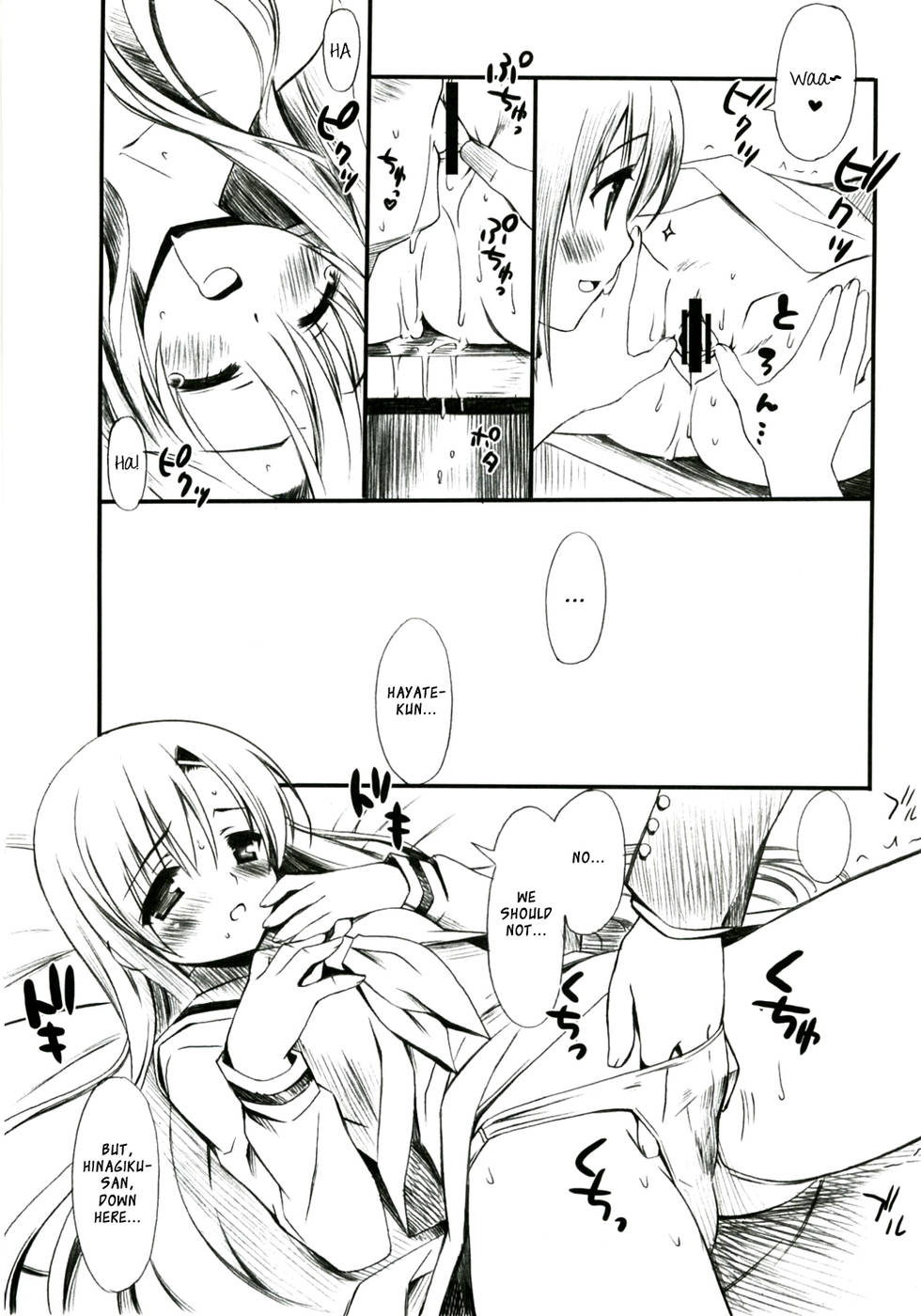 Hentai Manga Comic-Rose-Read-8