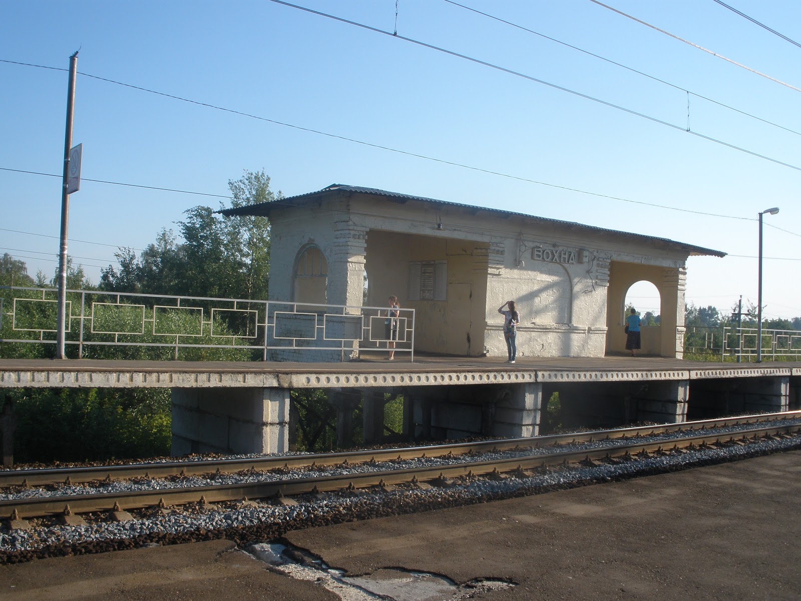 клуб железнодорожников юдино залесный паровоз угольный. железная дорога кольчугино. кольчугино жд. станция кольчугино владимирской области. железная дорога кольчугино.