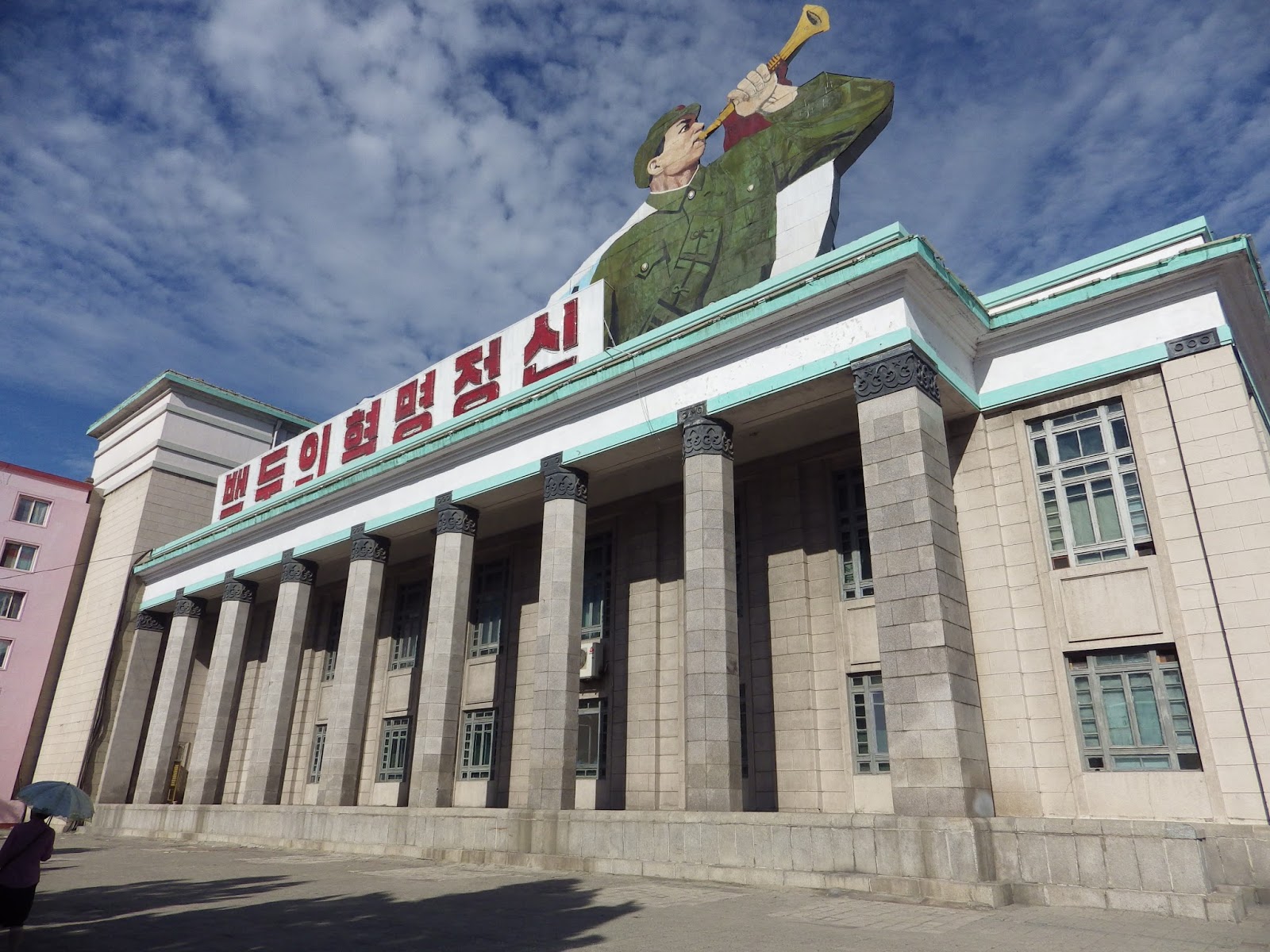 Staying At The 5 Star Yanggakdo Hotel In Pyongyang North Korea Don T Stop Living