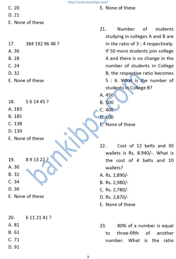 sbi-junior-associates-prelims-high-level-aptitude-question