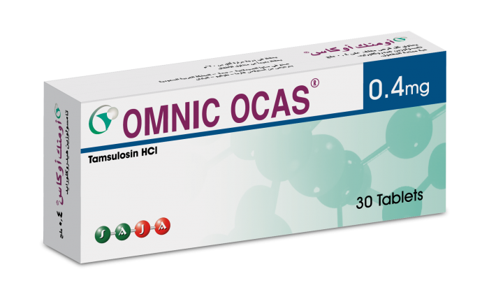سعر و دواعي استعمال أومنك أوكاس Omnic Ocas للبروستاتا