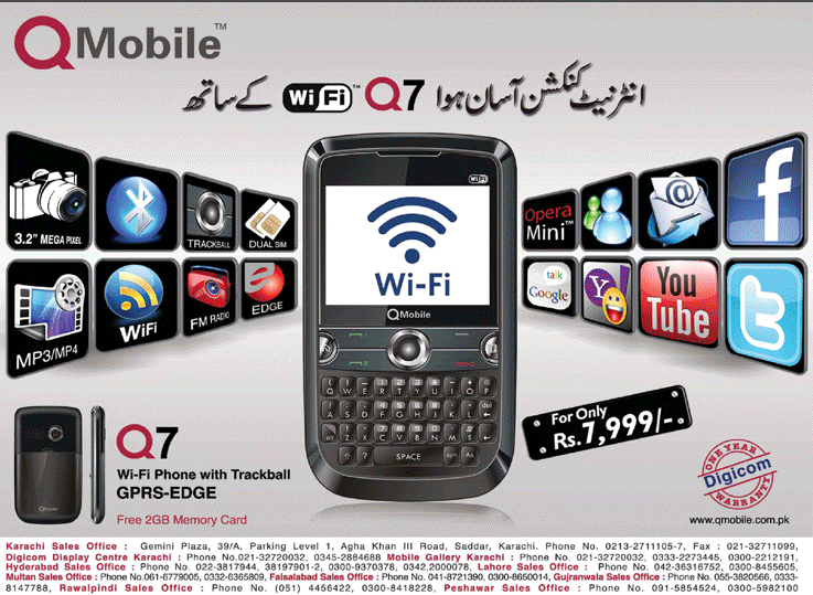 Q Mobile Review Q Mobile Q7 Review Mobile Phone Details, Reviews