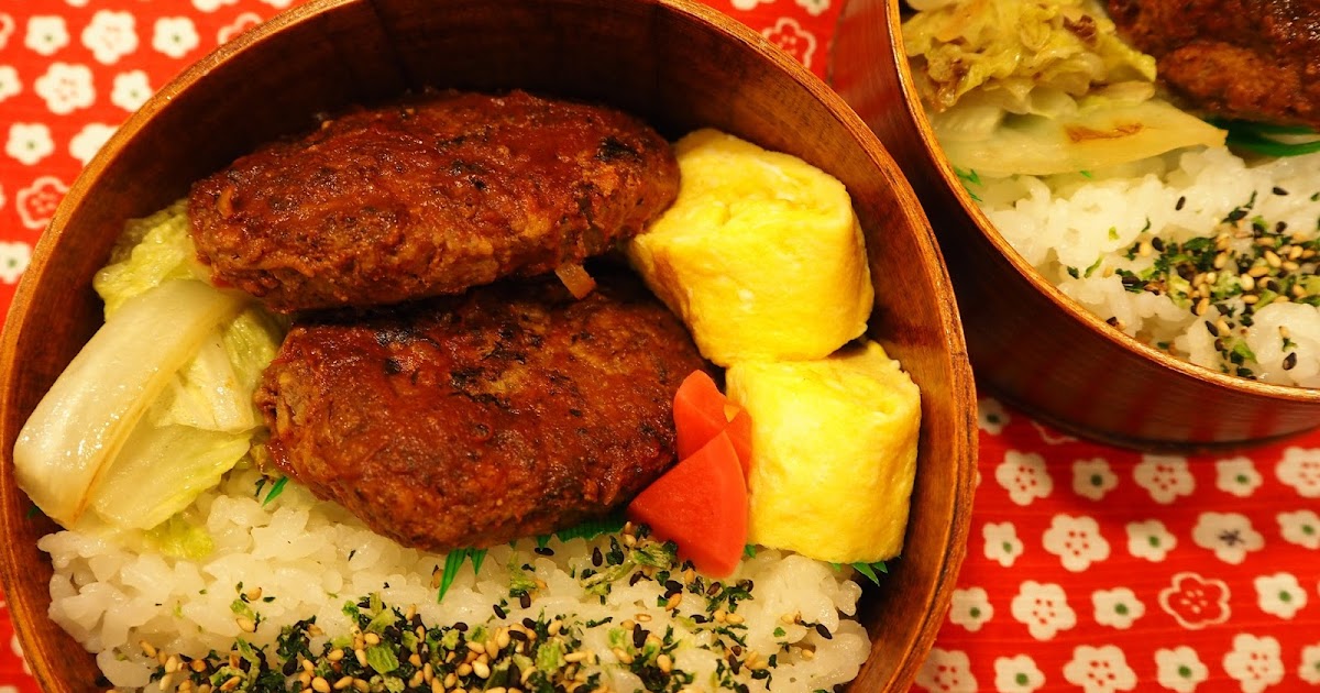 UMAI Tasty Food Bento box for lunch