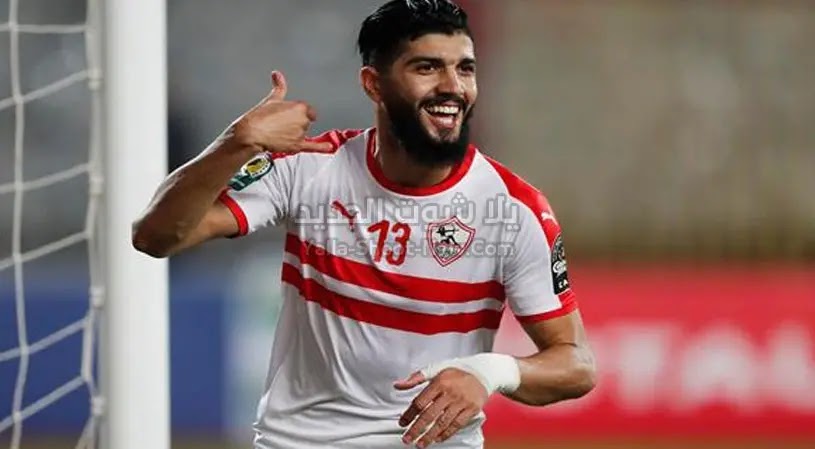 الزمالك Vs الشرقية