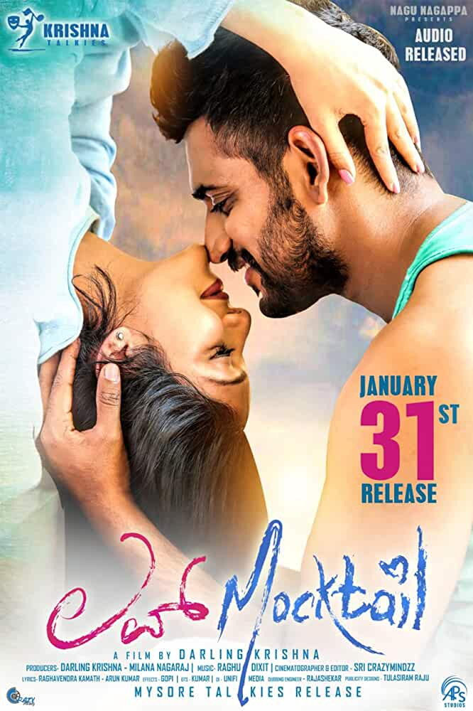 LOVE Mocktail (2020) Kannada 400MB HDRip 480p Esubs