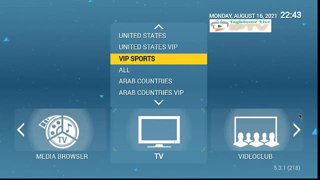 IPTV Smart STB Emulator portal_17-08-2021 IPTV Smart STB Emulator portal