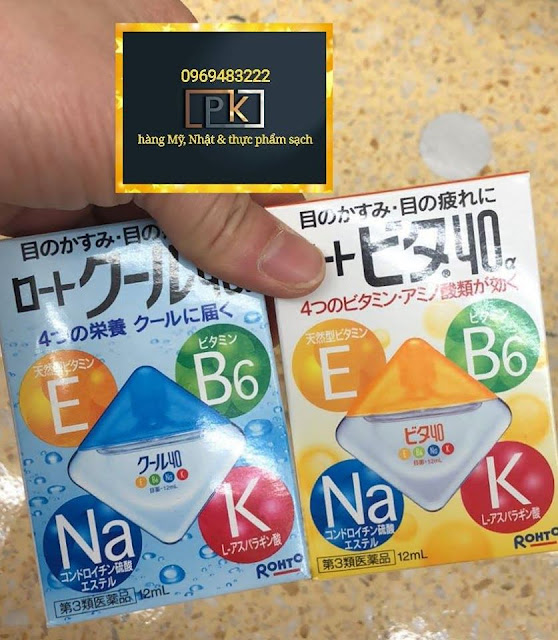 Nước nhỏ mắt Rohto Vitamin, hàng Nhật