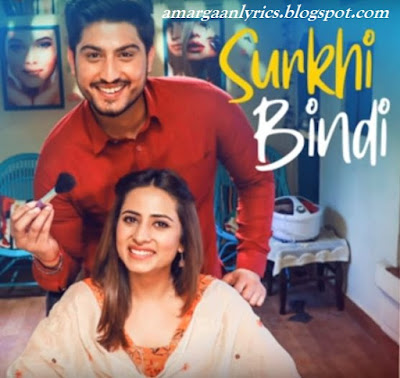 https://www.lyricsdaw.com/2019/08/ganna-te-gurh-lyrics-surkhi-bindi.html