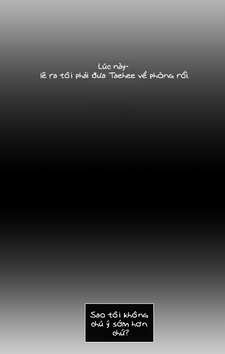 Vụ Tai Tiếng Trái Chuối SS1 Chapter 5 - Trang 41