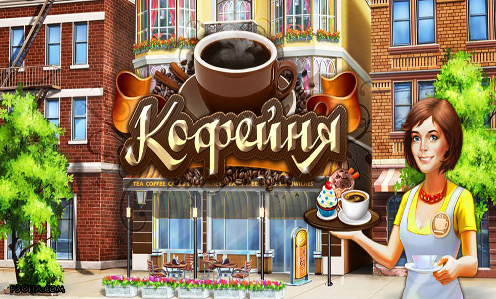 My Cafe Recipes & Stories v1.9.59.1 Apk + Data Mod [Money] Custom Droid Rom
