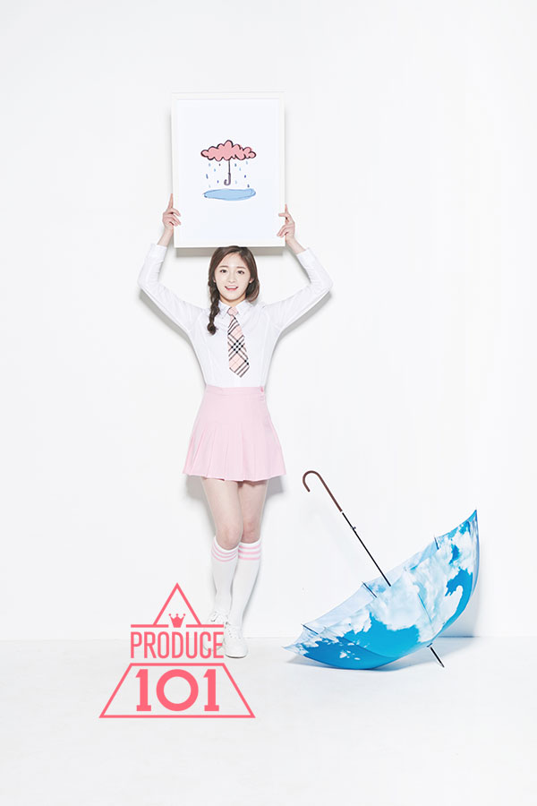 비파 연주하는 프로듀스 101 주결경 (핑키) +jpgif | 인스티즈