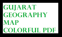 Gujarat Geography Map Colorful PDF