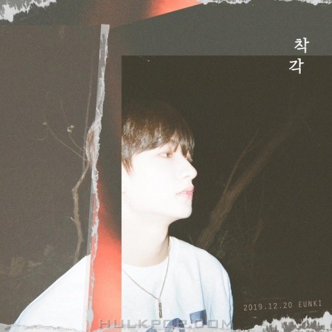 HONG EUNKI – EUNKI 2nd Single Album [Mistake]
