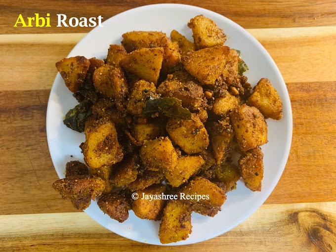 Foxtail Millet Adai Recipe Thinai Adai Recipe Jayashree Recipes