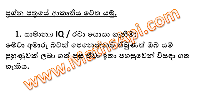 Ucsc physics course catalog picture