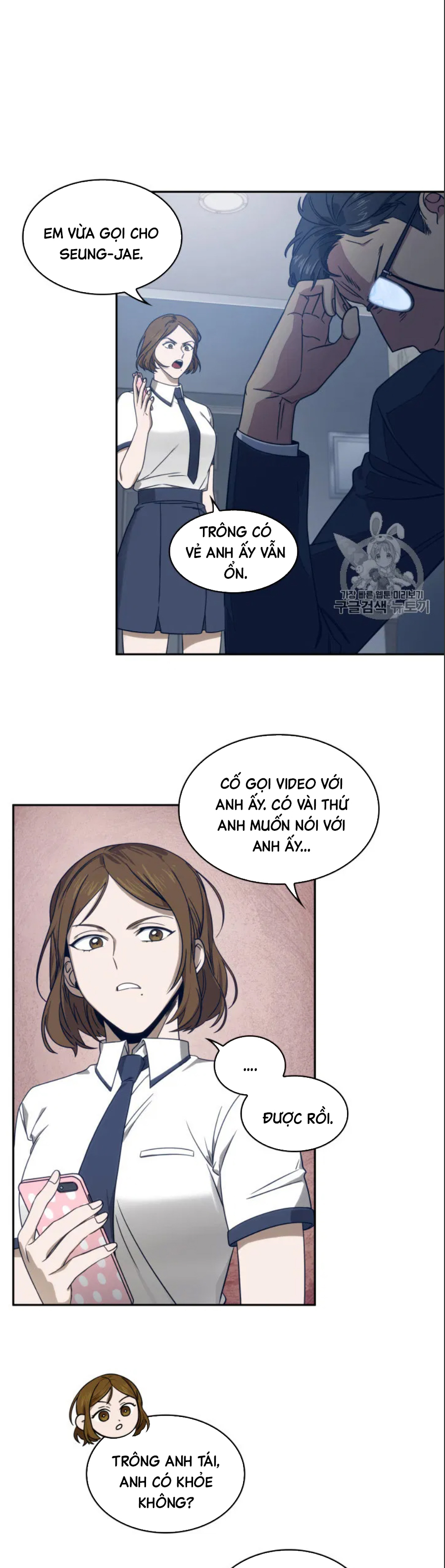 Vua Trộm mộ Chapter 159 - AB Truyện