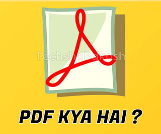 pdf, what is pdf?, what is  pdf in hindi ?, pdf kya hai ?, pdf kaise kare ?, pdf definition, pdf definition in hindi, pdf kya hai, pdf kya hai?, What is  pdf in hindi ?, What is pdf in hindi, pdf definition, pdf kya hota hai?, pdf meaning.