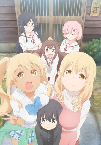 Sunohara-sou no Kanrinin-san (Episode 01 - 12) Batch Subtitle Indonesia