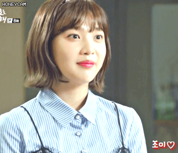 나른한 오후 예쁜 소림이 보면서 피로 풉시당.gif | 인스티즈