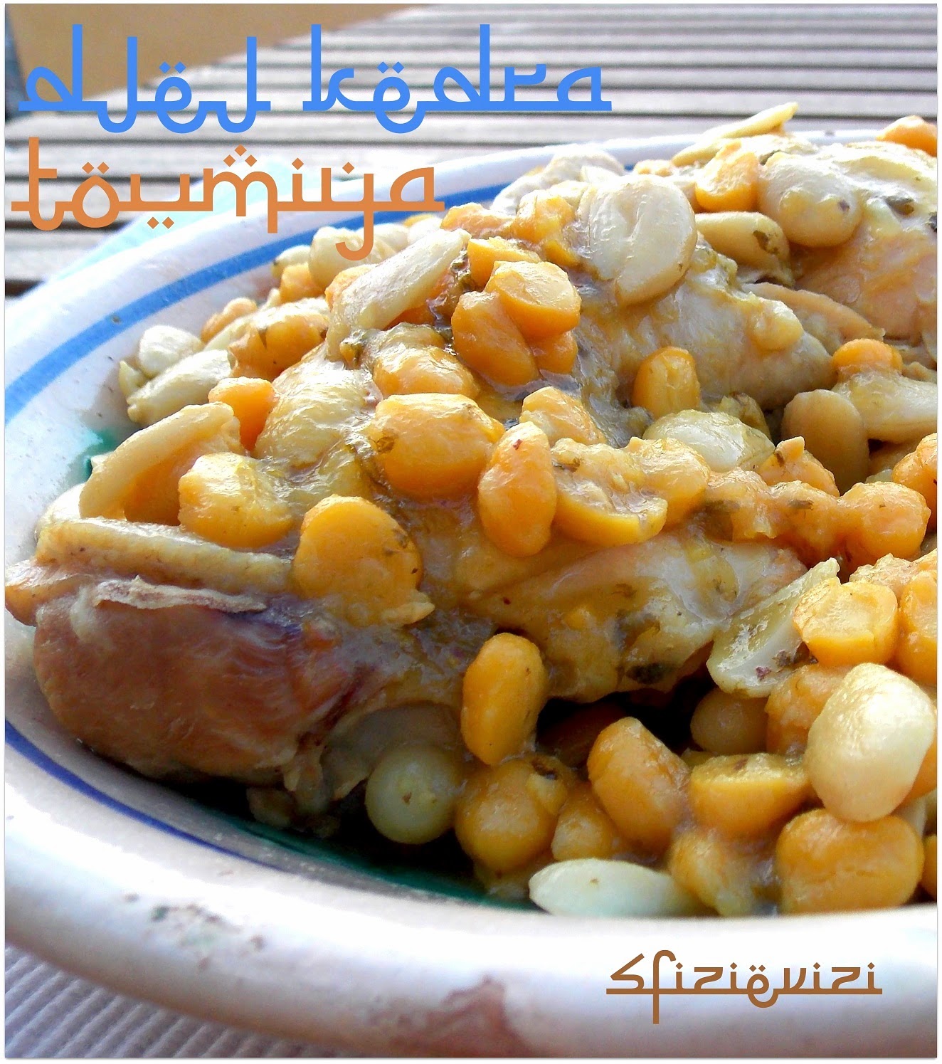 djej kedra toumiya ovvero pollo kedra con mandorle e ceci, ricetta tradizionale marocchina per 