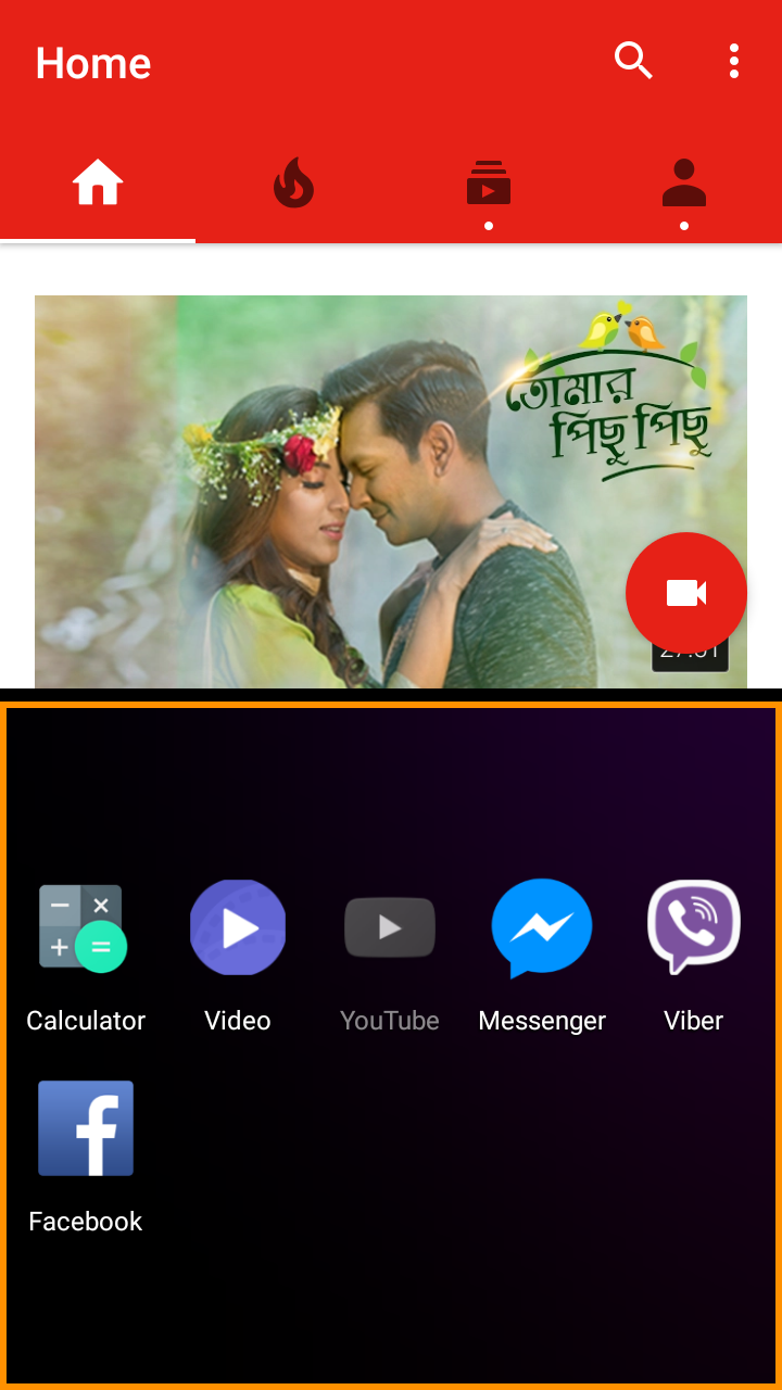 Primo S5 Special Features 2