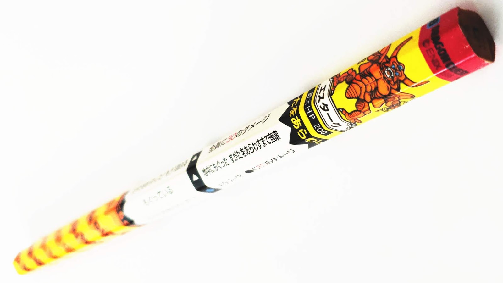 キングバトル鉛筆-ドラクエのバトエンの非売品や最強の鉛筆を紹介します！