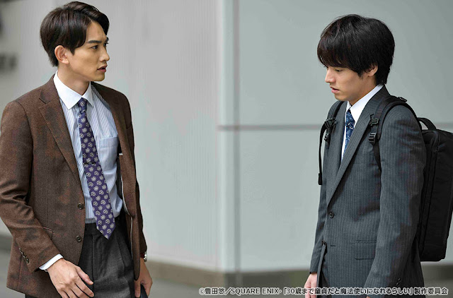 30-sai made Dotei dato Mahotsukai ni Narerurashii ep.05 sub español