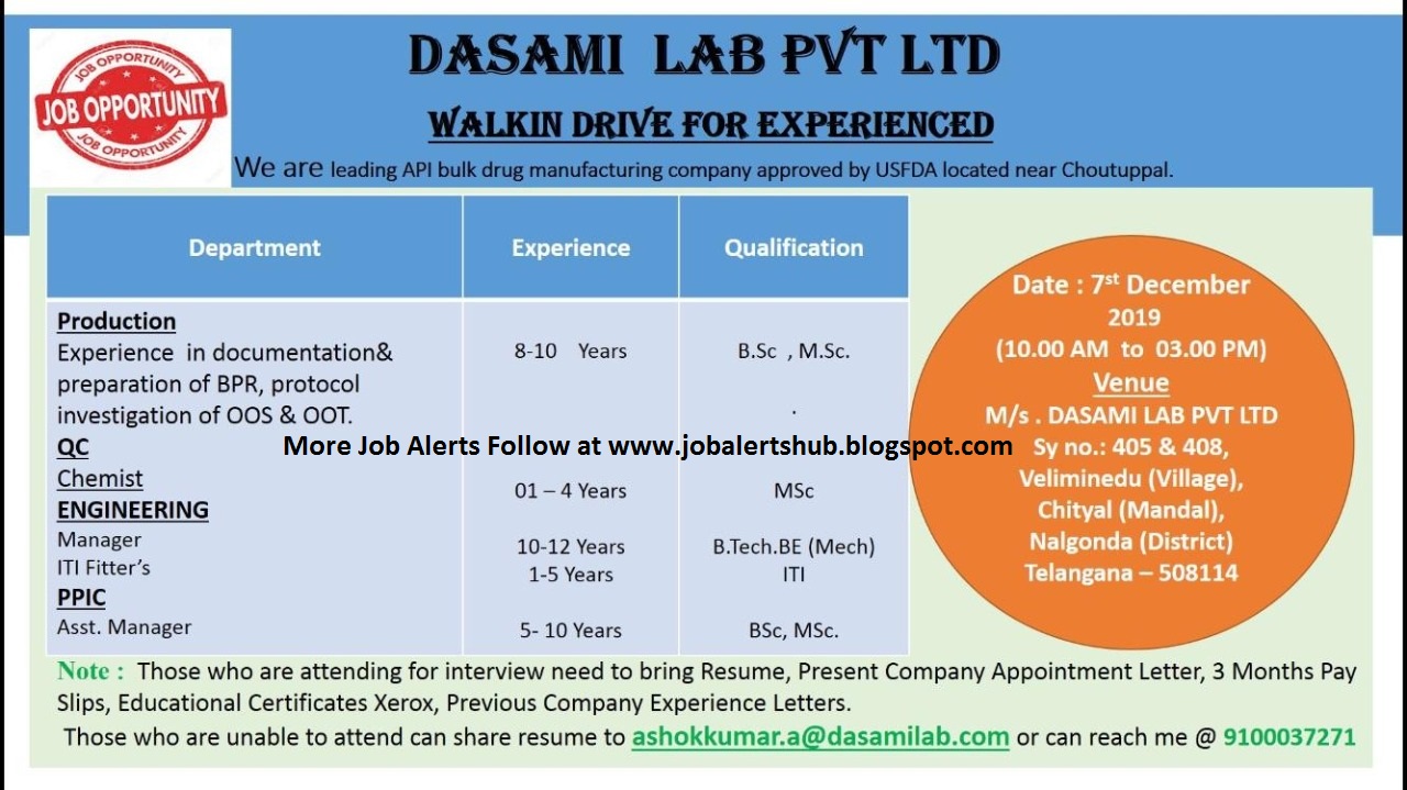 DASAMI LAB PVT LTD WalkIn Interview on 7th Dec' 2019 for Engineering