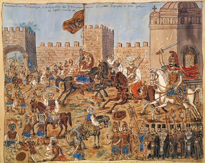 Αλωση της Κωσταντινούπολης :29 Μαϊου 1453 