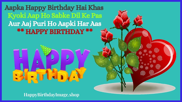 happy birthday status for whatsapp