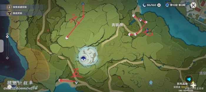 原神 (Genshin Impact) 小燈草採集路線圖示