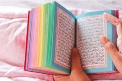 Al-Quran sumber rujukan