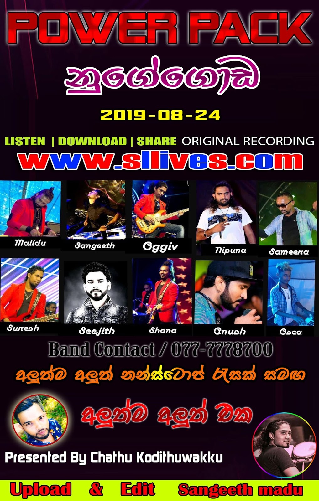 POWER PACK LIVE IN NUGEGODA 20190824