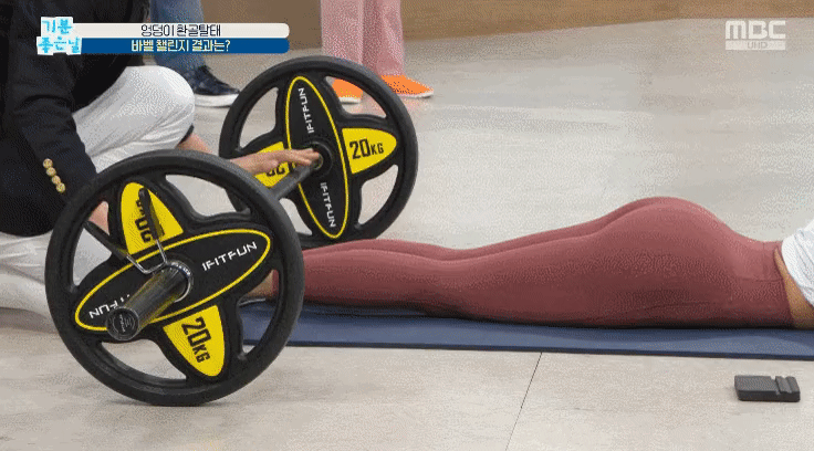 ezgif-7-55b9b5e02a1d.gif