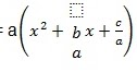 Online Math Solutions Blog: How to Use Equation Solver?