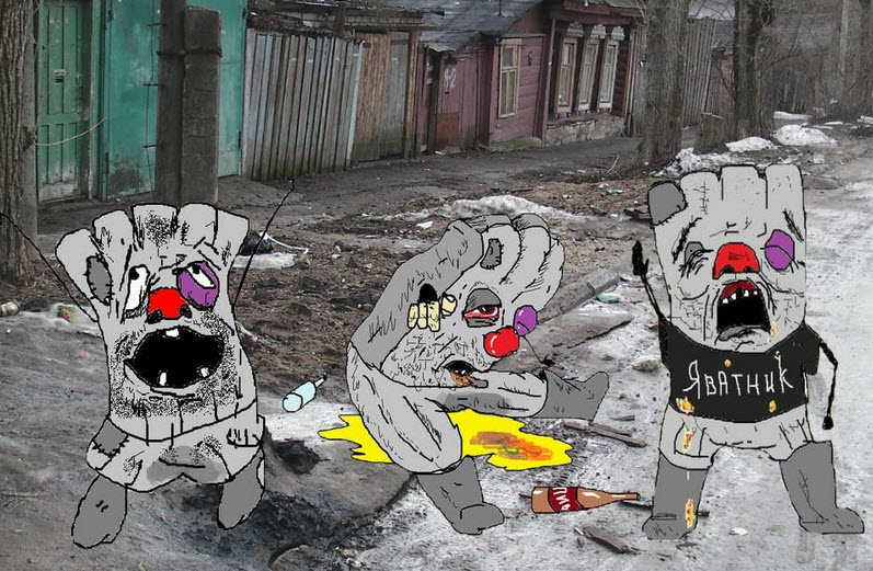 ватник карикатура. рашка квадратный ватник комиксы. ватник карикатура. ватник комиксы. злой ватник.