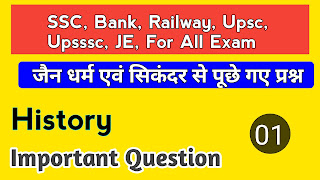 www.allindiafreetest.com