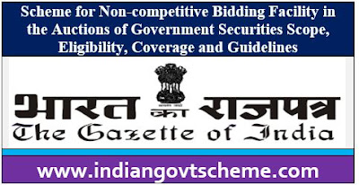 Scheme for Non-competitive Bidding Facility