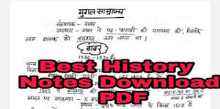 History PDF